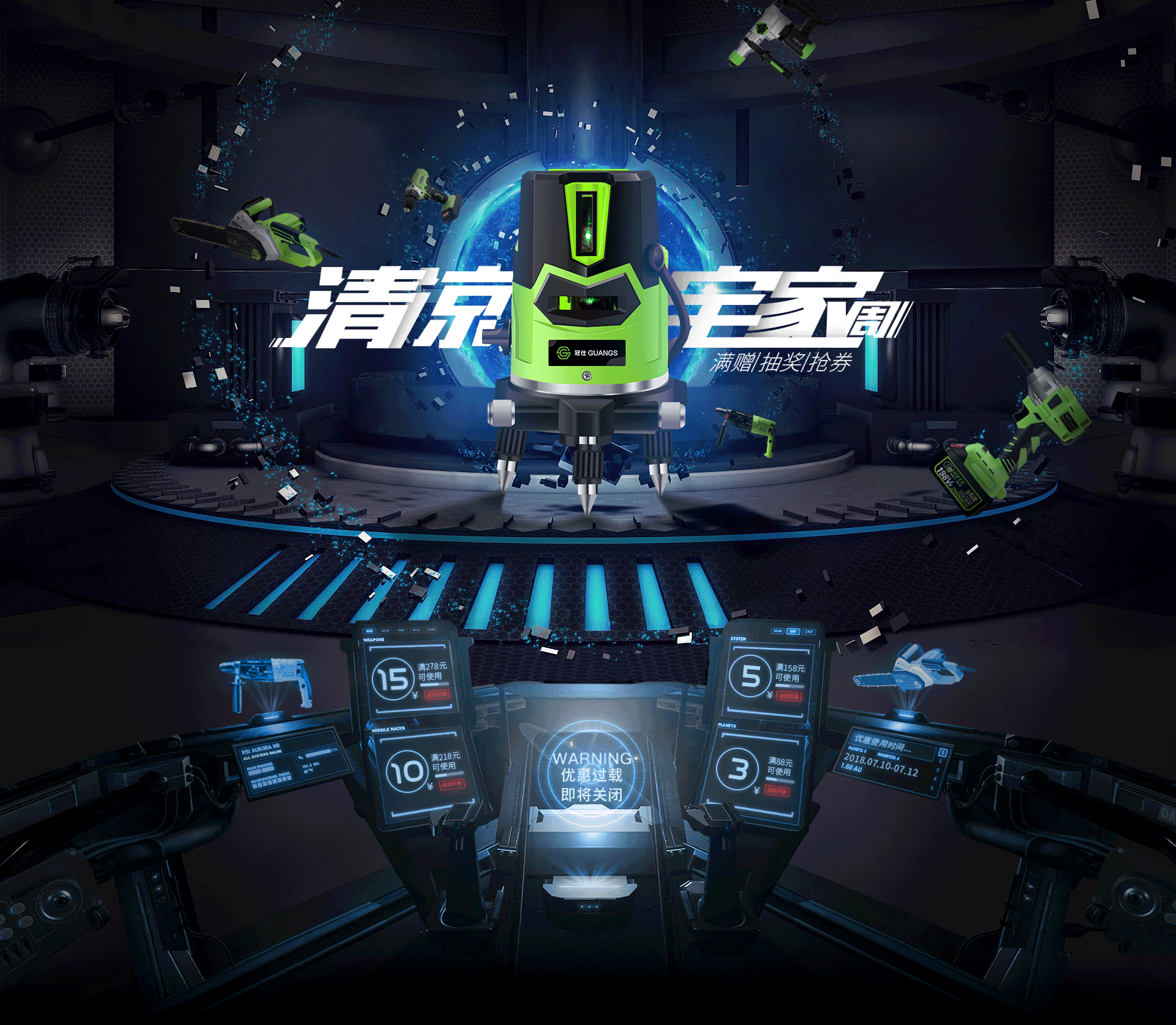 欢迎各位大师指点                  收藏 gif 收藏 0 登录即可同步