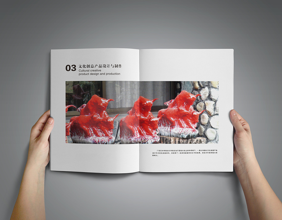 柒万里学术团队文化产品设计制作画册设计|书