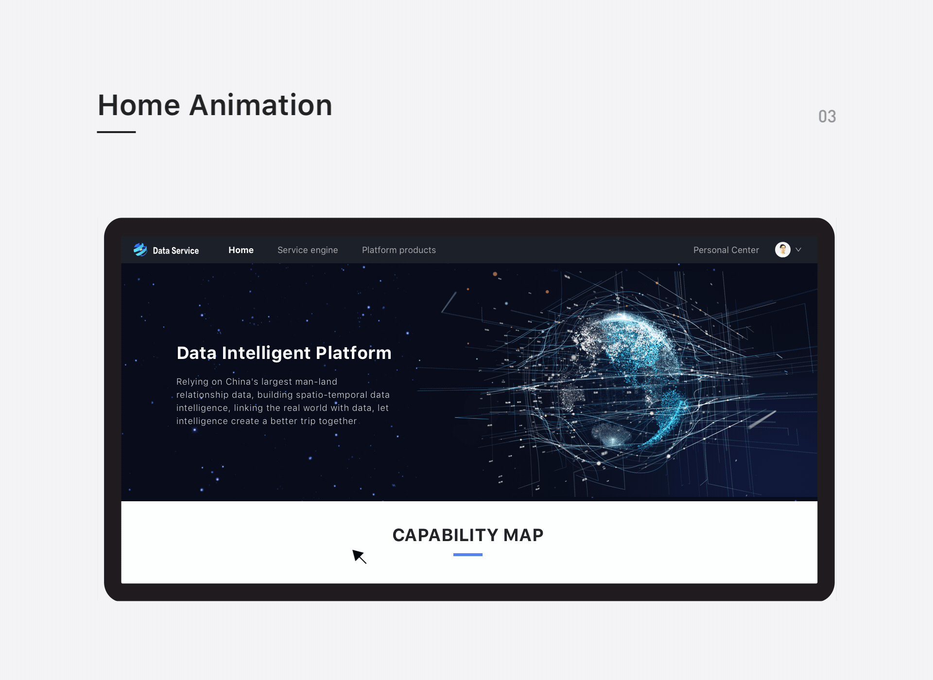 官网设计_data intilligence service center