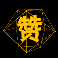点赞的设计师都是:设计一稿过的!