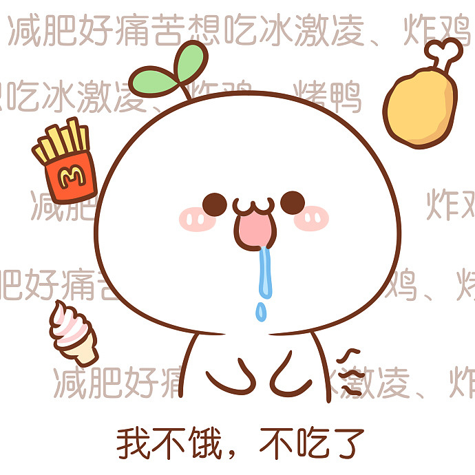 到关于