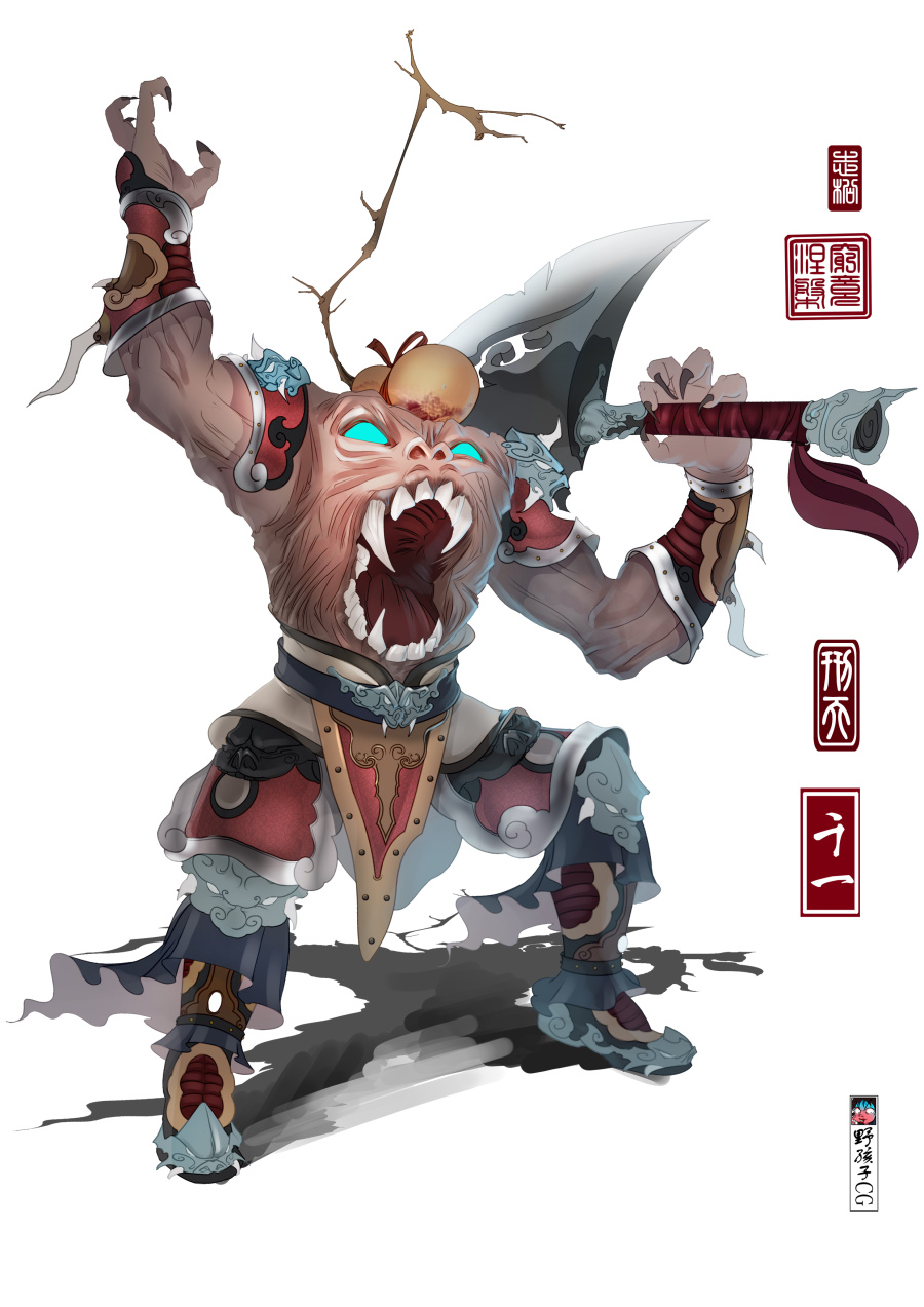 蚩尤系列之 刑天--野孩子绘画|商业插画|插画|野