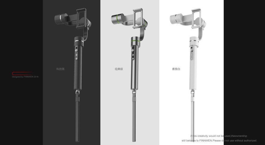 三轴稳定器|电子产品|工业\/产品|Finnwen - 原创