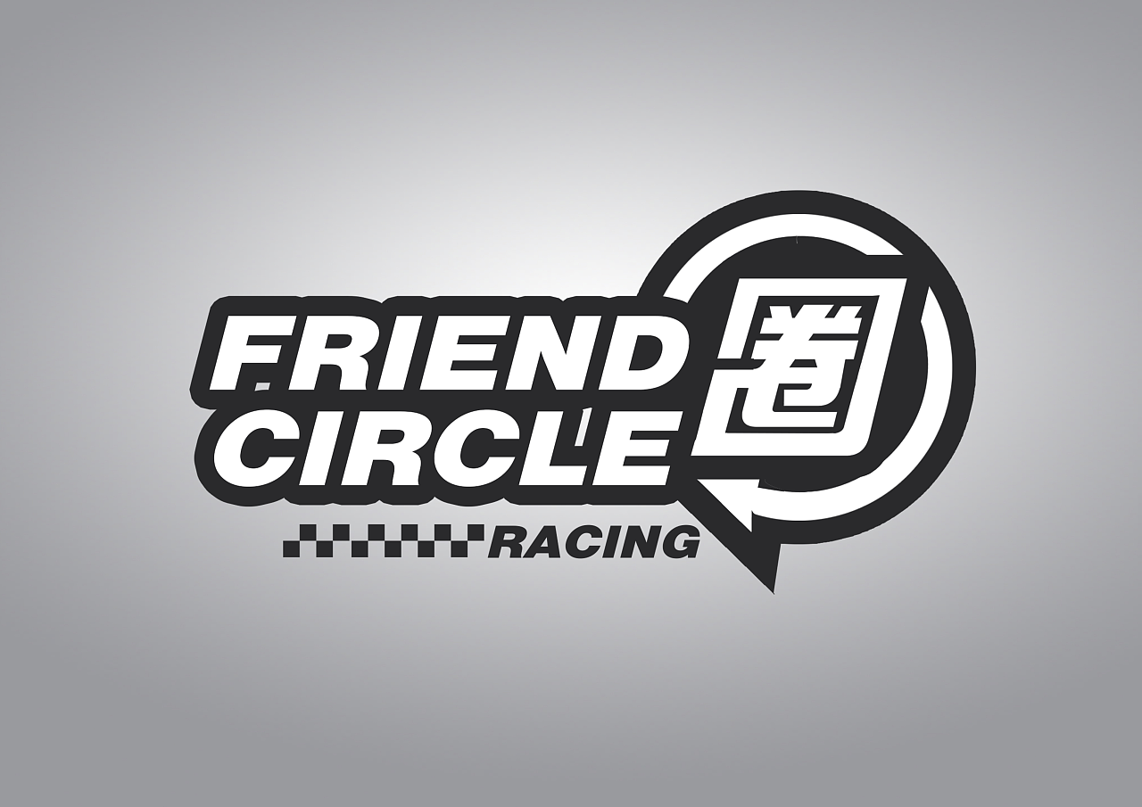 大哥的车队——friend circle 朋友圈儿 车队logo
