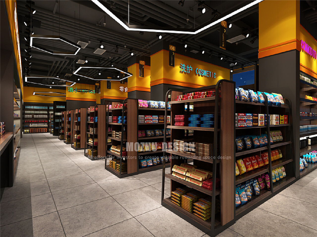 久乐便利店设计 成都商店设计 小超市设计 产品陈列区设计