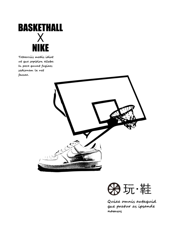 玩鞋|海报|平面|AD钙奶泡饭 - 原创设计作品 - 站