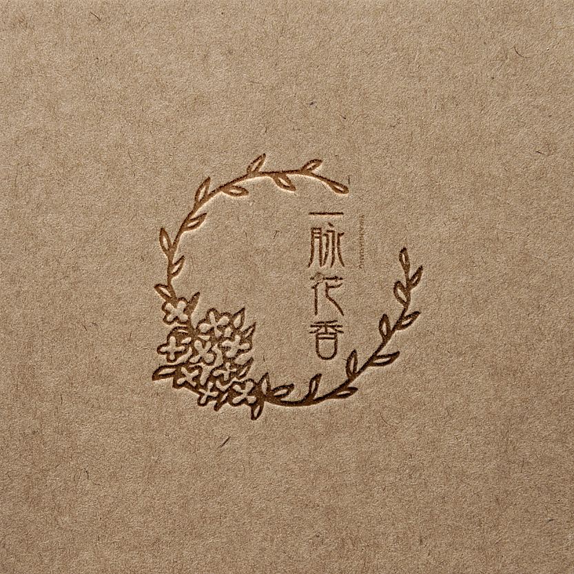花店logo|平面|标志|pala小鹿设计师 - 原创作品
