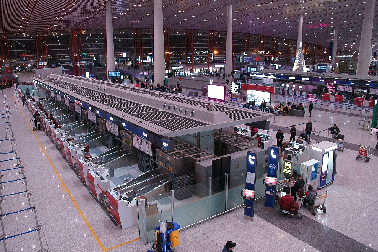 北京大兴国际机场 / 扎哈·哈迪德建筑事务所 | 建筑学院