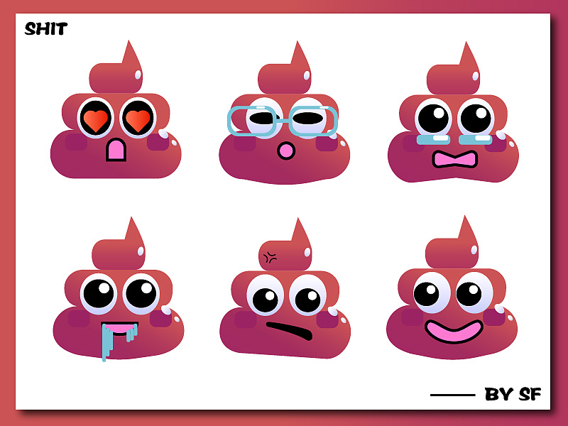 便便表情包