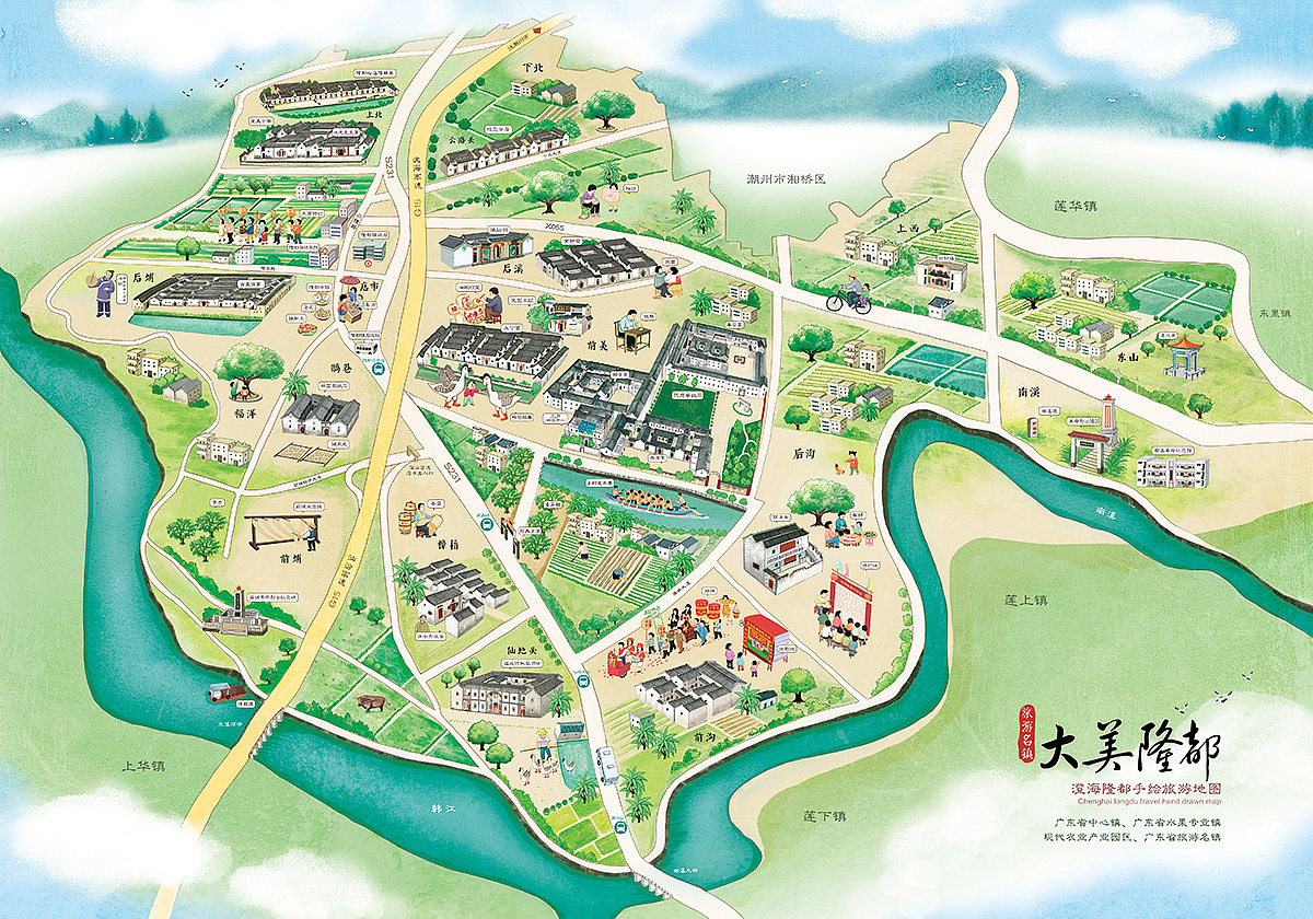 《大美隆都——澄海隆都手绘旅游地图》图片