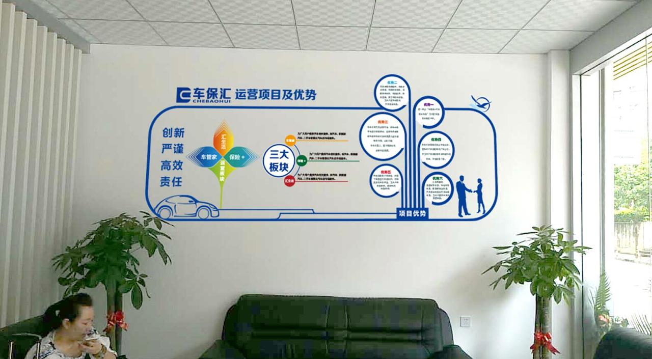 淘宝店铺怎么升级企业店铺_淘宝企业店铺是真货么_什么是企业店铺