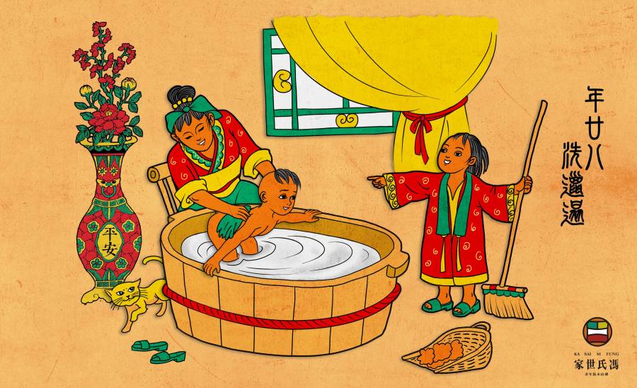 非遗木版年画之佛山年俗知多少 公益广告|商业