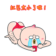 蜜桃鸭表情 - qq ipad新年版|动漫|网络表情|隔壁老贾