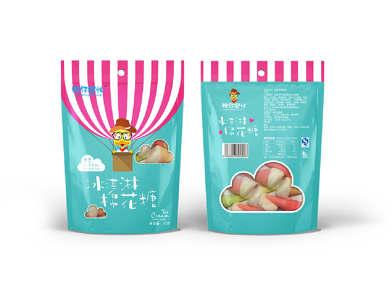 棉花糖包装设计