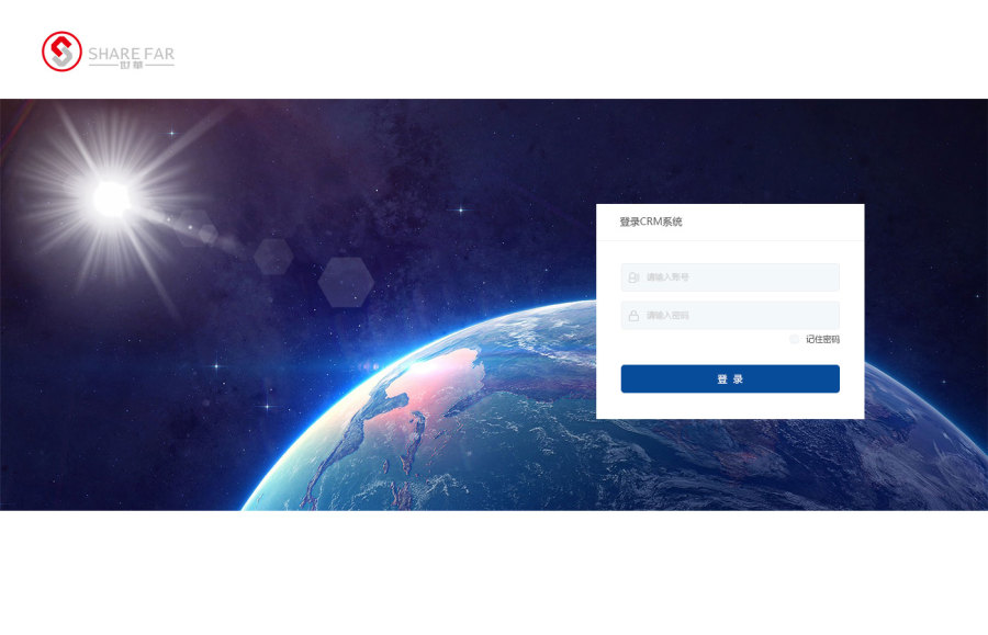 CRM登录页|其他网页|网页|Mrsnakes - 原创设计