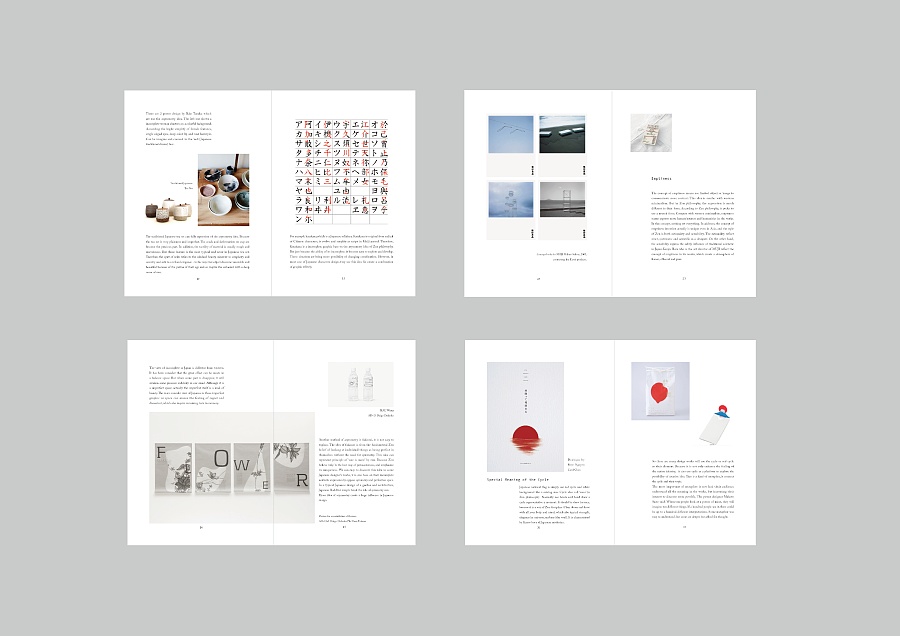 《设计中的禅宗哲学》书籍编写、设计及讲座|