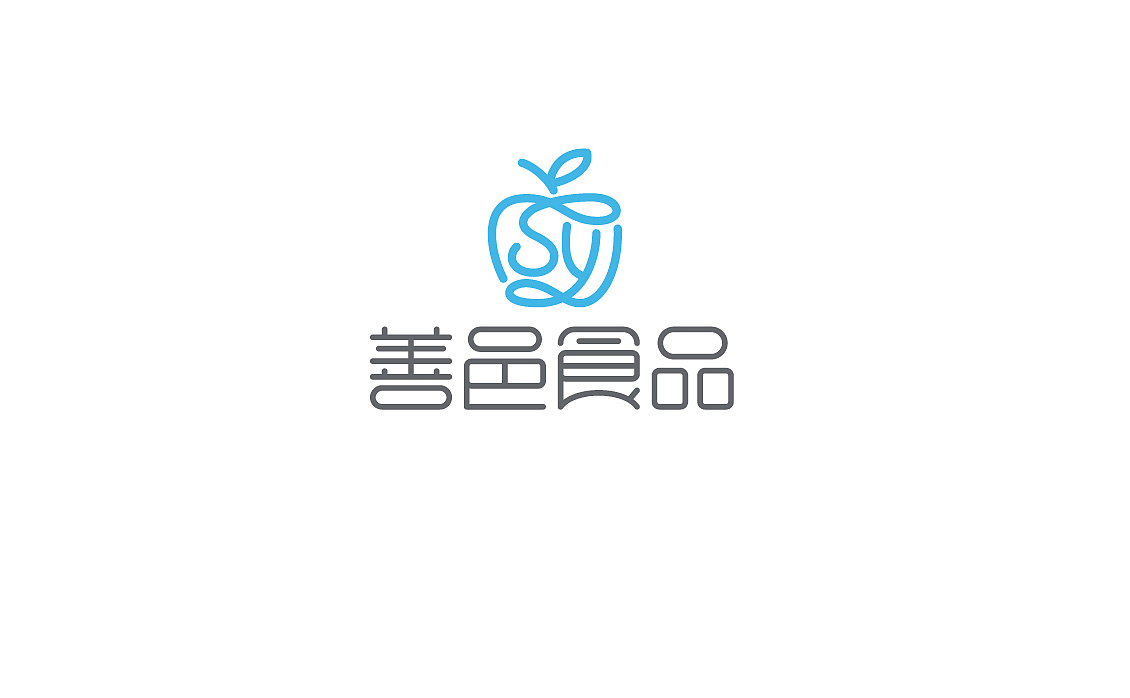 食品标志logo字体vi品牌