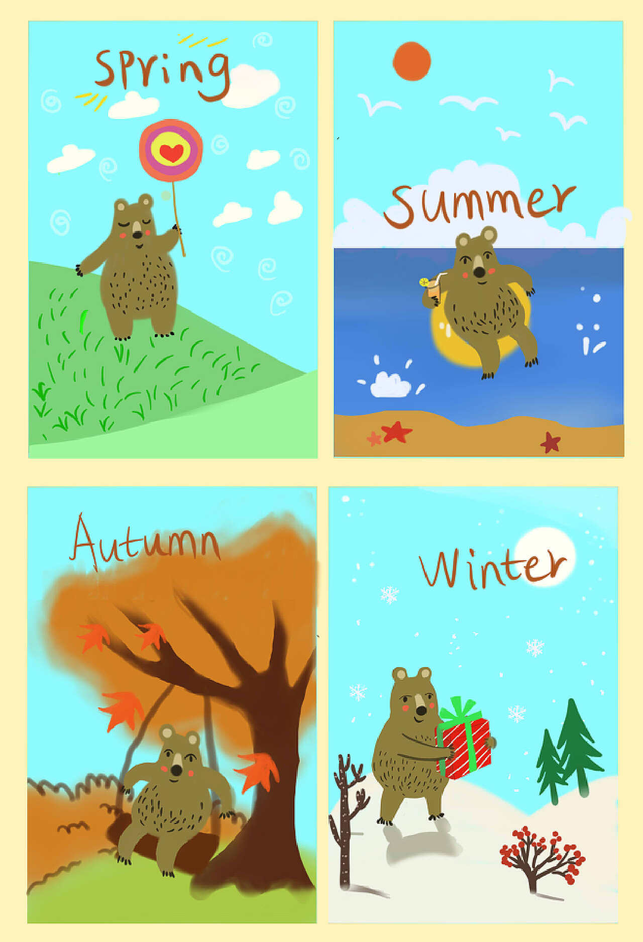 小熊的春夏秋冬