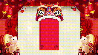 2020鼠年春晚晚会高清视频素材下载