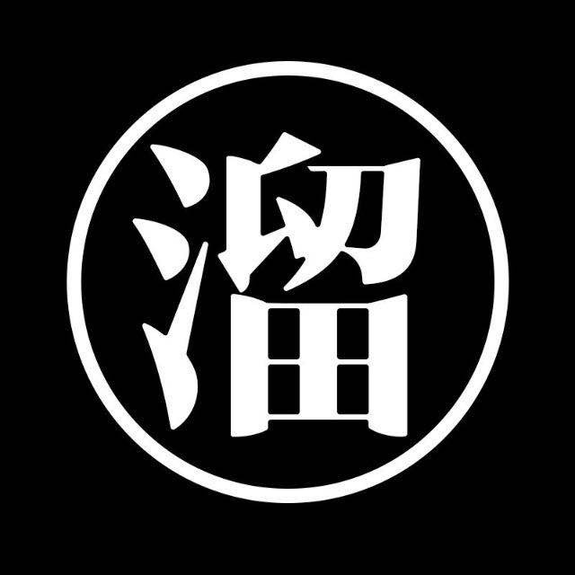 3d溜溜