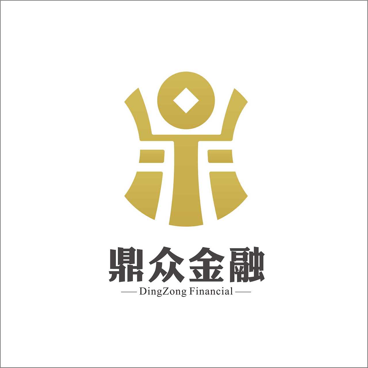 鼎众金融logo一枚