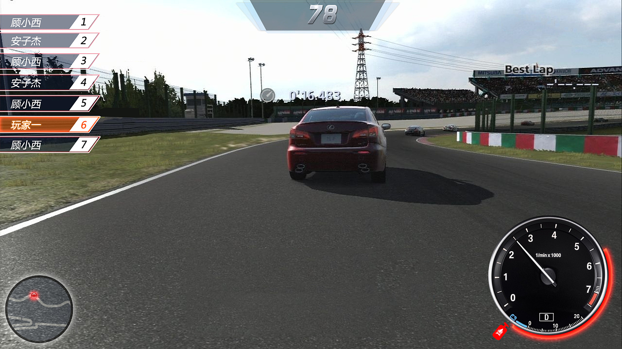 赛车游戏|UI|游戏UI|aolifen - 原创作品 - 站酷 (ZCOOL)