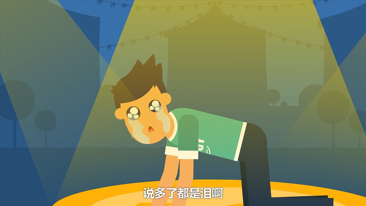 flash培训班 兰州flas培训班 惠课堂资讯  培训类型 影视动画 小类 3d