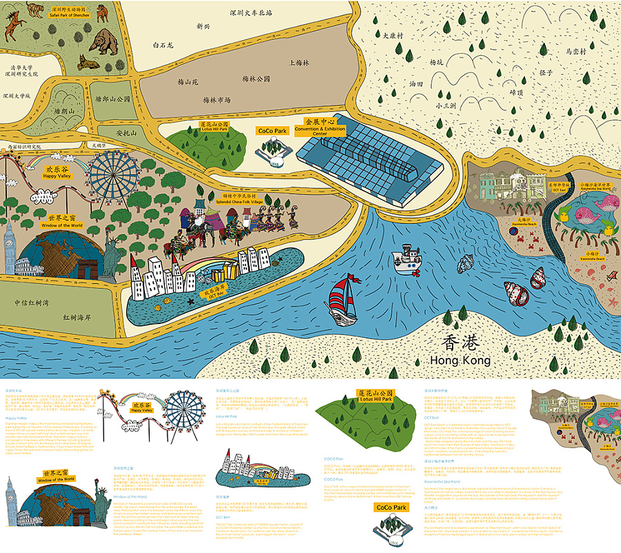 深圳旅游景点手绘地图|信息图|平面|n6pus - 原创