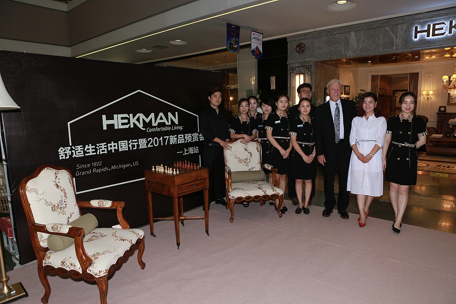 #魔烁# 百年家具传奇品牌 HEKMAN 中国行 上