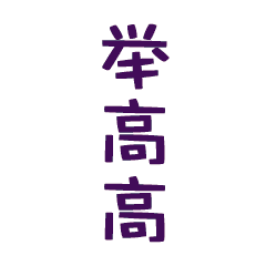 0135af5a2128b2a801216e8d04a48d.gif
