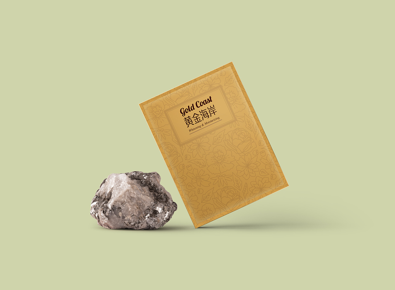 面膜包装设计|平面|包装|kuat - 原创作品 - 站酷 (ZCOOL)