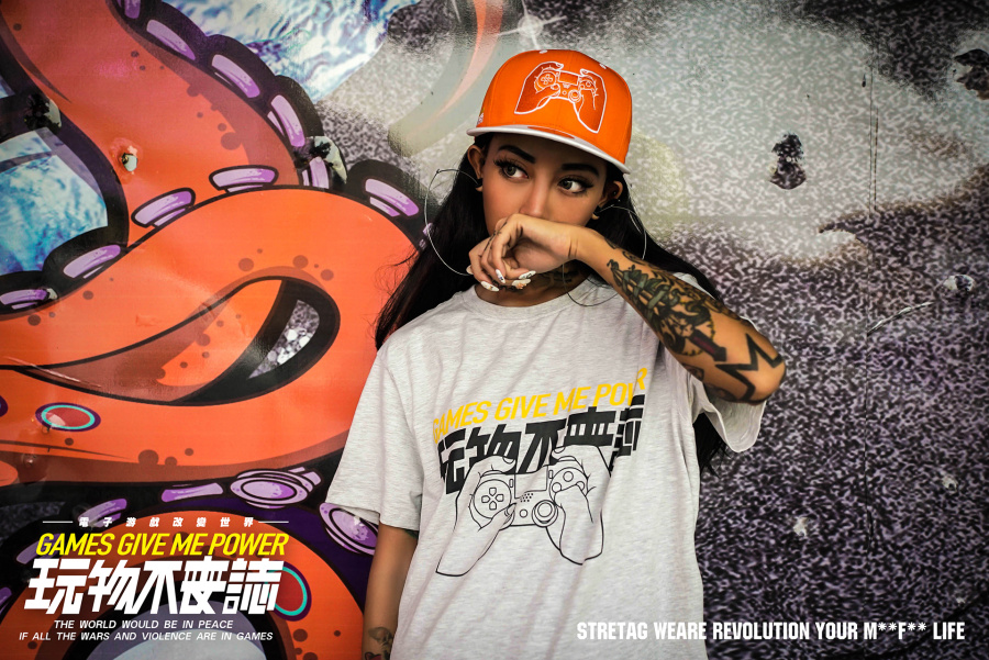 STRETAG思锐泰格2016夏季情侣玩物不丧志短