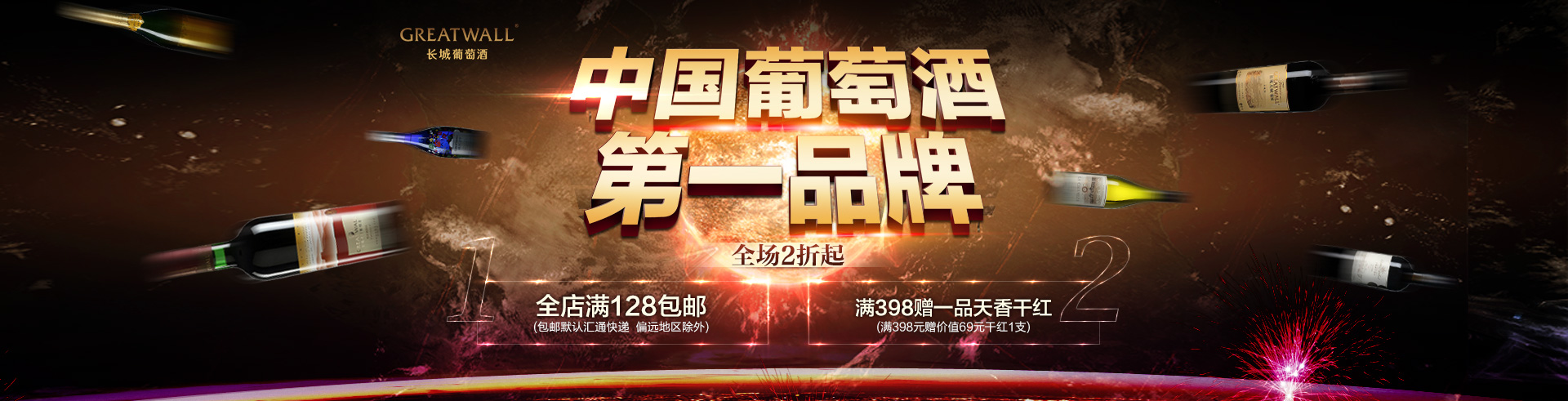 震撼视频文案_百度大脑震撼发布 视频_kobe一小时震撼视频