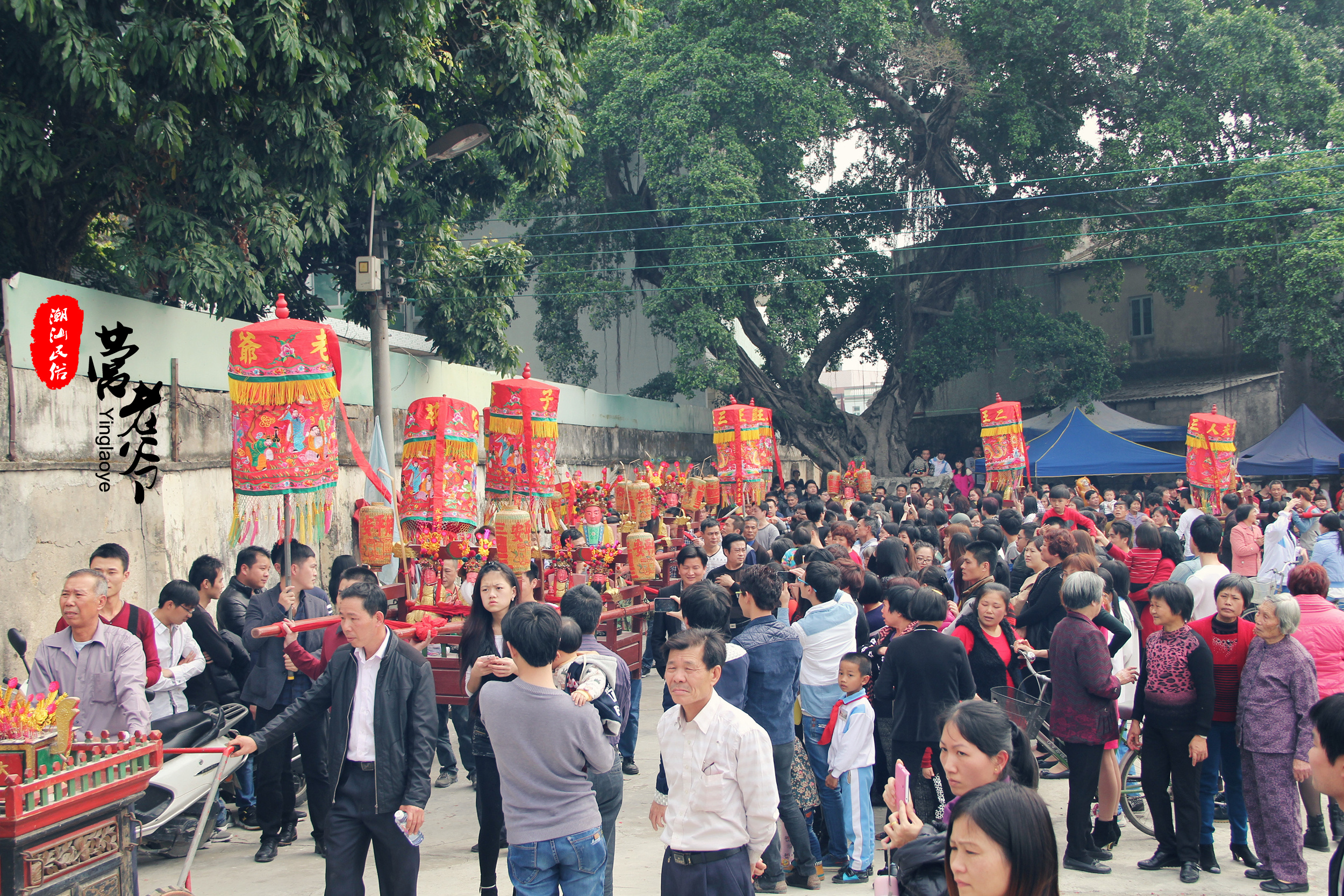 饶平民间空放 站酷网