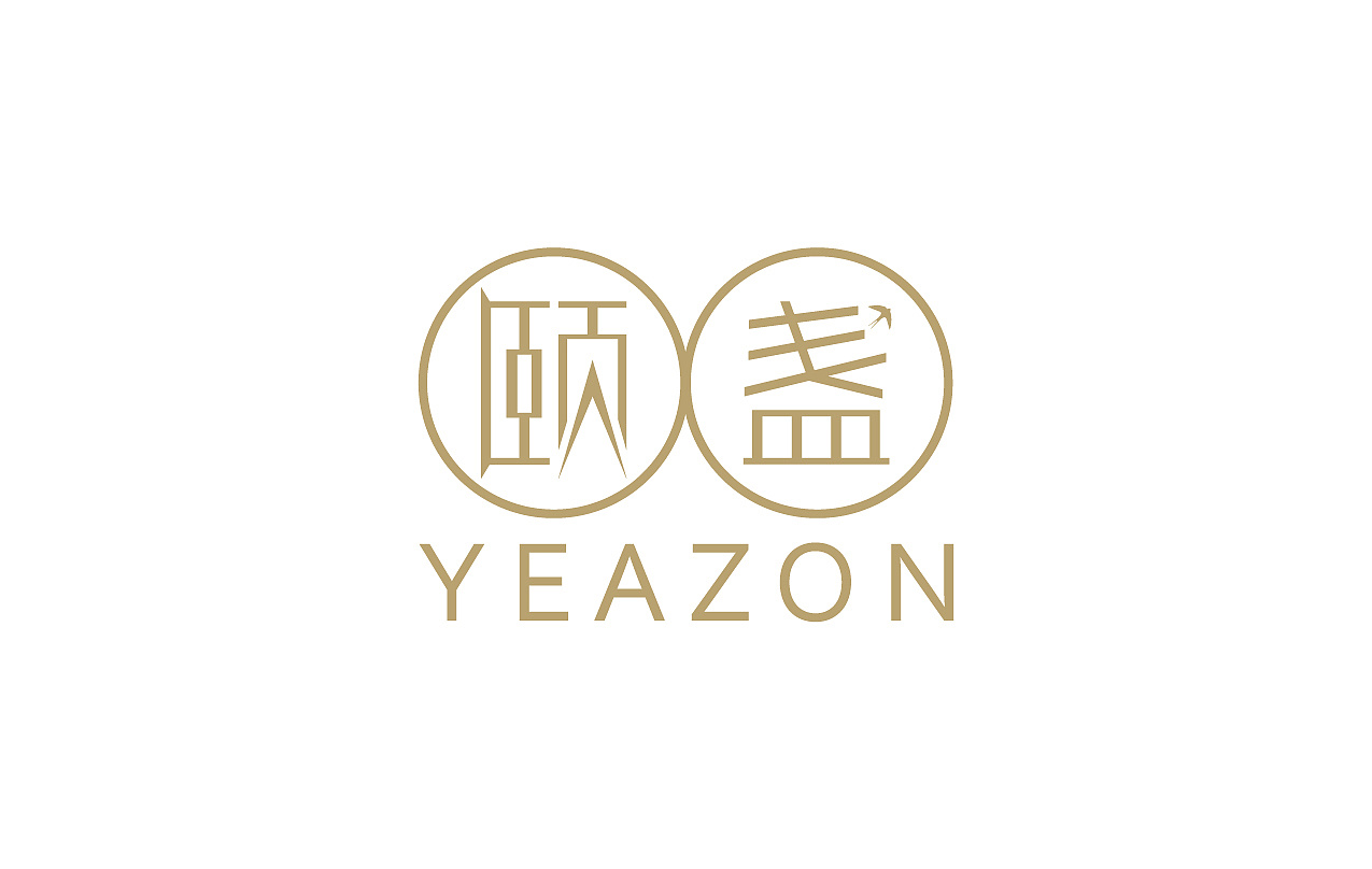 燕窝品牌logo设计