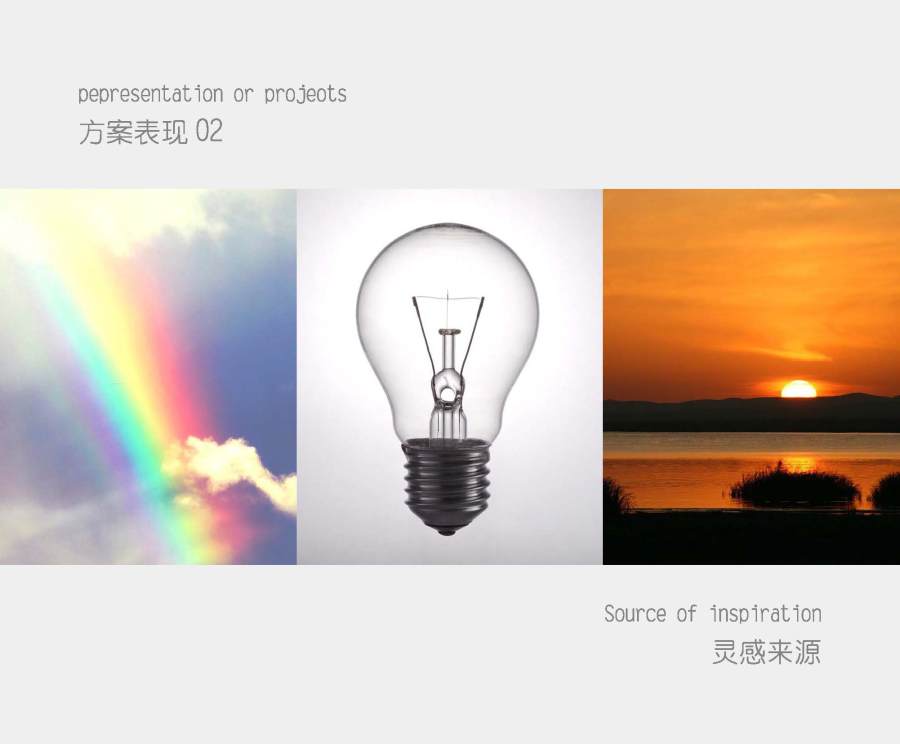 logo方案-01|标志|平面|韶光难以 - 原创设计作品