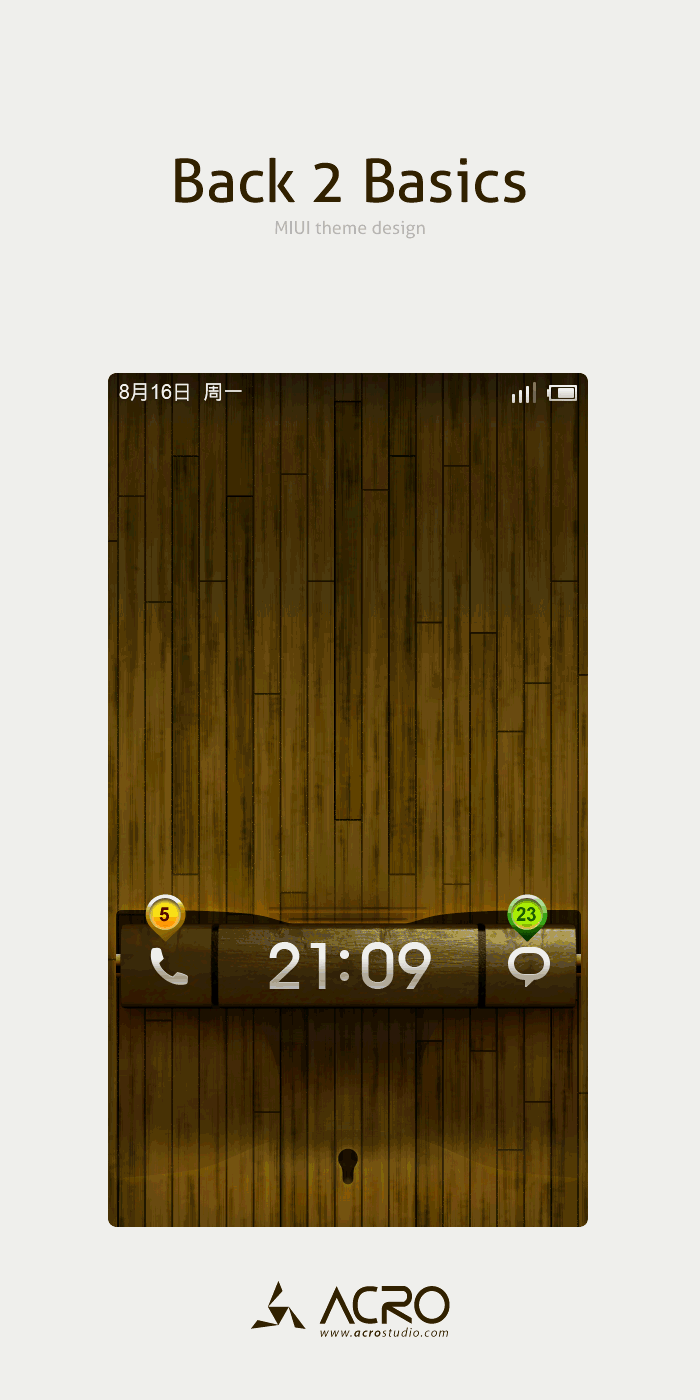 back 2 basics|ui|主题/皮肤|acrostudio - 原创作品