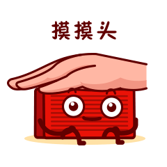 《天猫精灵方糖》钉钉表情包