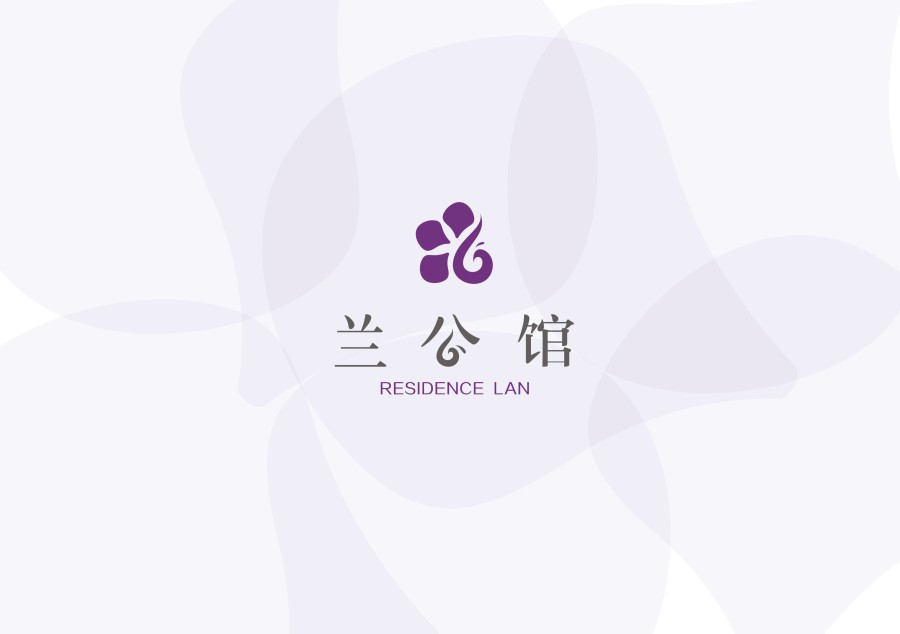 兰公馆养老院|标志|平面|左木Ad - 原创设计作品