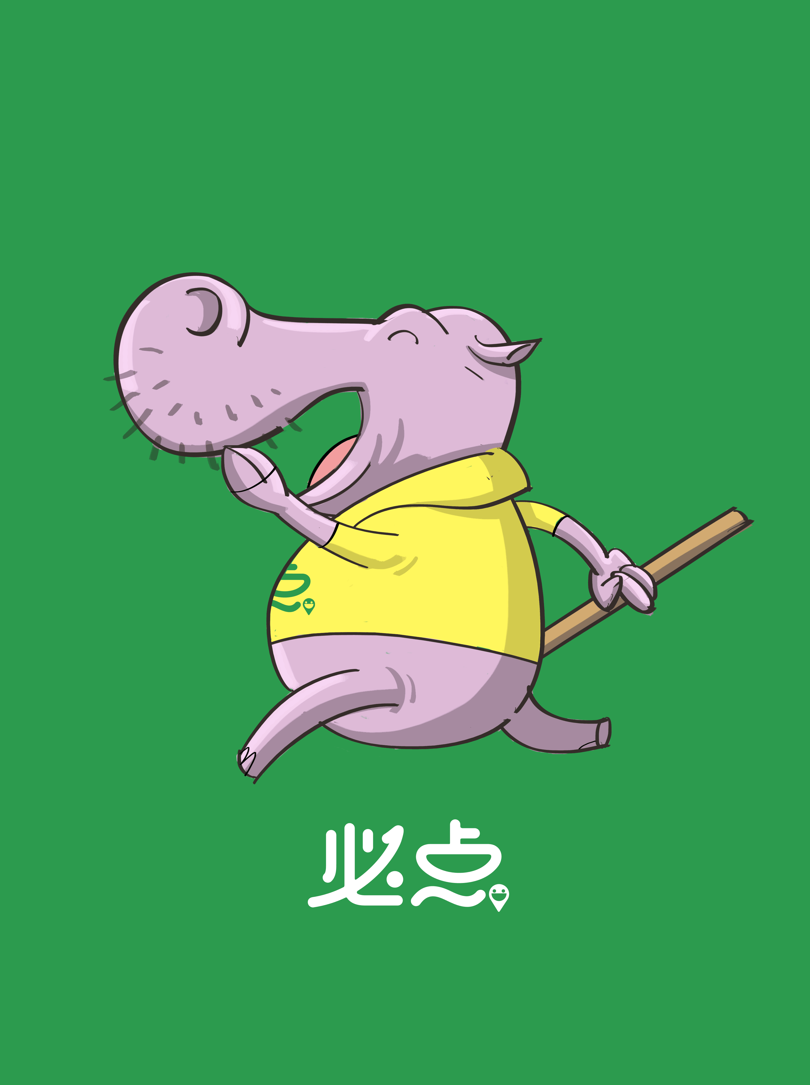 必点形象设计|动漫|单幅漫画|xxxg00w0 - 原创作品