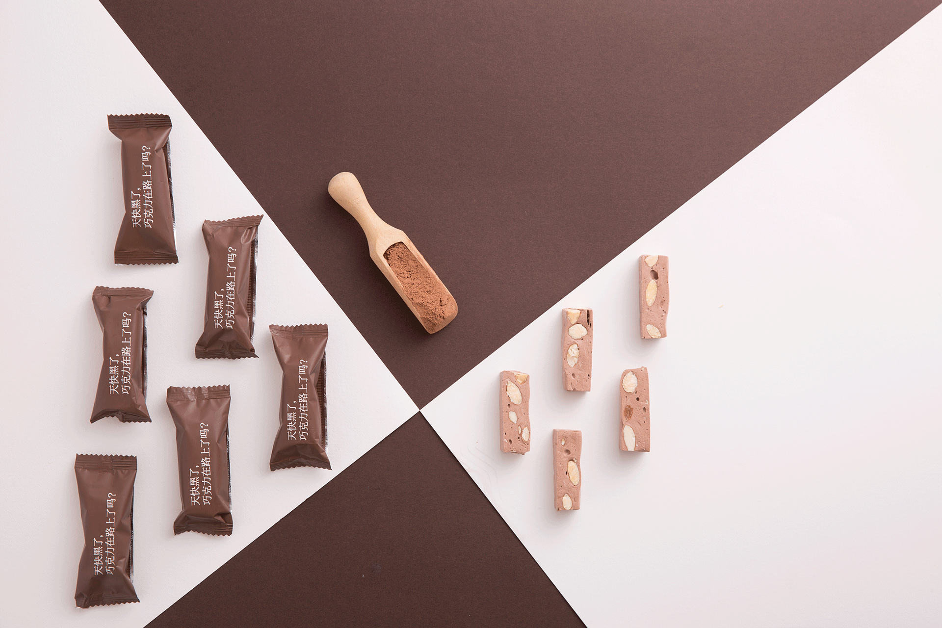 牛轧糖/摄影/gif