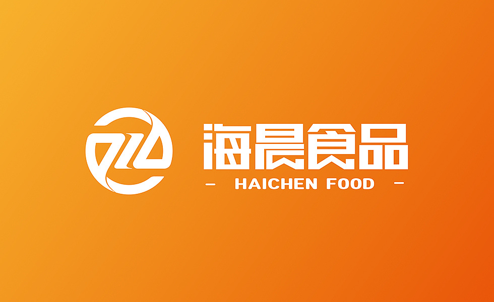2016海晨食品 logo 设计