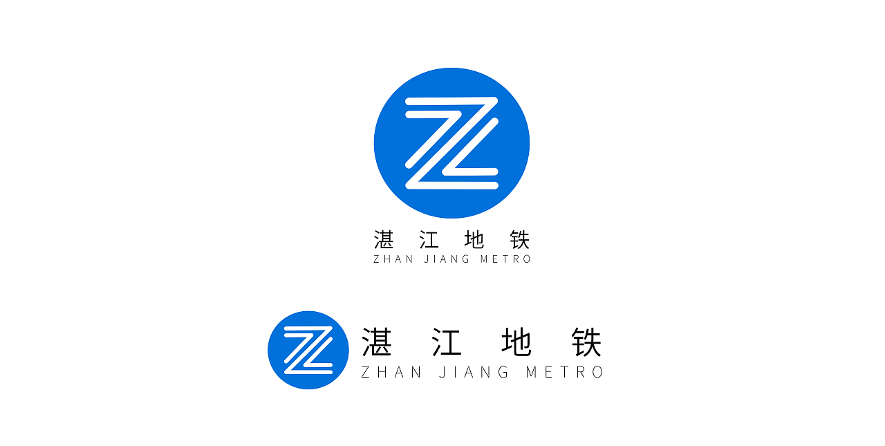 湛江地铁logo设计(YY篇)|平面|标志|tinnal - 原创