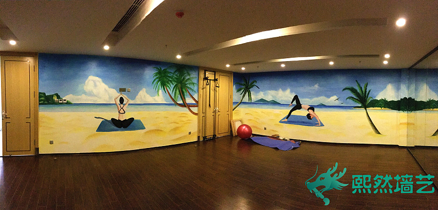 武汉熙然墙艺北辰实业瑜伽房墙绘壁画设计|展