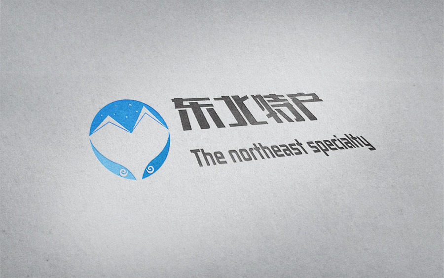 东北特产logo|VI\/CI|平面|心镜 - 原创设计作品 - 