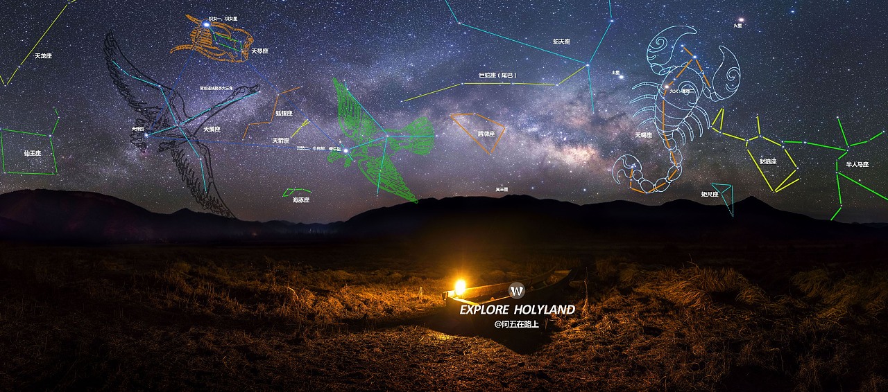 出发泸沽湖!2月初升银河季!|摄影|风光|阿五在路