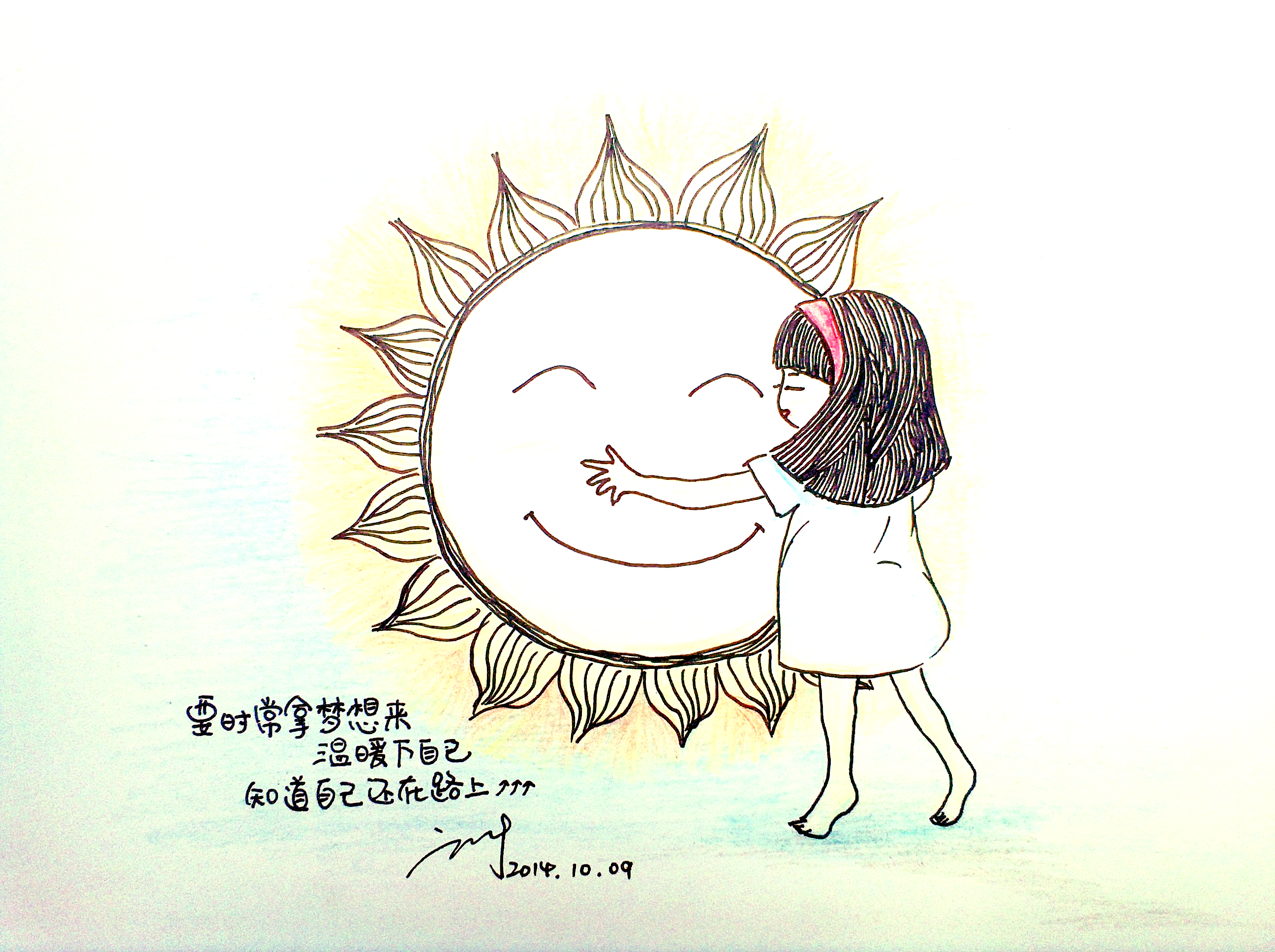 文藤藤小画 暖心系列