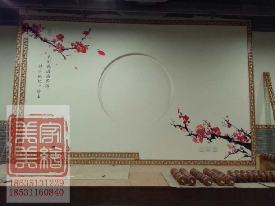 太原批把园火锅店手绘墙绘墙体彩绘。太原幼儿