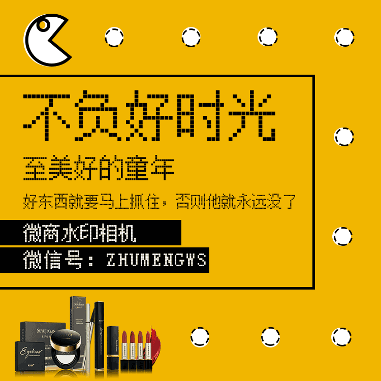 gif动图|平面|海报|designthelion - 原创作品 - 站酷 (zcool)