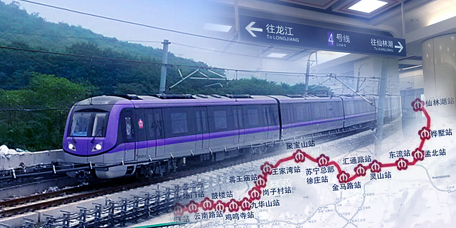 南京地铁四号线试跑1|图形\/图案|平面|jsbcmeib